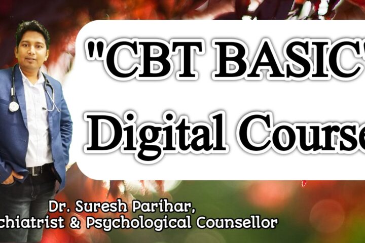 cbt basic
