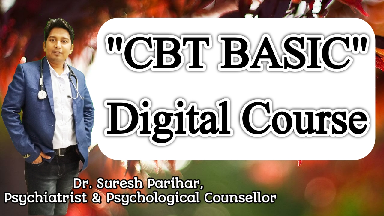 Mind Control Karna Seekhen CBT Basic Therapy ke Dvara
